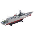 1: 275 Модельная модель фрегата rc Корабли Frigate rc boat model 3831A Высокоскоростная лодка